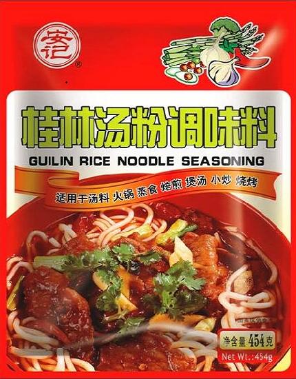 桂林湯粉調(diào)味料